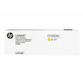 Hp 827A-CF302AC Sarı Orijinal Toner thumbnail 1