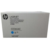 Hp 648A-CE261AC Mavi Orijinal Toner thumbnail 1
