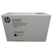 Hp 644A-Q6460AC Siyah Orijinal Toner thumbnail 2