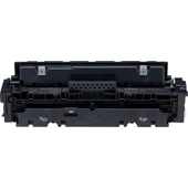 Canon CRG-046H-1254C002 Siyah Yüksek Kapasiteli Orijinal Toner thumbnail 2