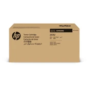 Samsung MLT-D203U-Hp SU919A Orijinal Toner Ultra Yüksek Kapasiteli thumbnail 1