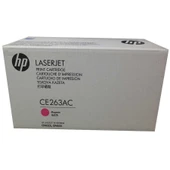 Hp 648A-CE263AC Kırmızı Orijinal Toner thumbnail 1