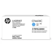 Hp 656X-CF461XC Mavi Yüksek Kapasiteli Orijinal Toner thumbnail 2