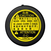 Toyota Kapak Depo Su Yedek Corolla 07-22/Auris 07-20/ Avensis 03-20/Hılux 07-23/Yaris 07-20/C-hr 16-20/Rav4 07-20/Grand Vitara/Sx4/Swift - 1