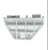 Toyota Braket Tampon Corolla 10-13 Arka Sağ (Stop Altı) - 1