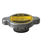 Honda Kapak Radyatör Toyota/Honda/Subaru (Tüm Modeller Üniversal Tip) (1.1) - 2