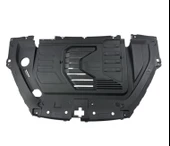 Chery Kapak Motor Koruma Tiggo 7 Pro 22-24 - 1