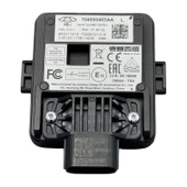 Chery Beyin Radar Omoda 5 22-24 Arka (A) - 1