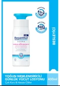 Bepanthol Derma Yoğun Nemlendirici Günlük Vücut Losyonu 400 ml thumbnail 1