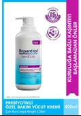 Bepanthol SensiDaily Pompalı Vücut Kremi 400 ml thumbnail 1