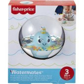 Fisher-Price Fisher Price Banyo Arkadaşı Mavi Balık GRT61 GRT67 - 1