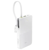 BASEUS ENERFILL FC51 BIPOW2 PRO 10000 22.5W BEYAZ thumbnail 1