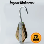 Metal İnşaat Makarası 75 mm Halat Kasnağı Vinç Taşıyıcı Aparat Dayanıklı Şantiye Tipi Kullanımı thumbnail 2