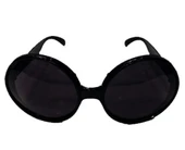 pilelistore 80 li Yıllar Siyah Renk Nostalji Yeşilçam Parti Gözlüğü - 1