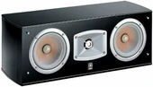 Yamaha NS-C444 Center Merkez Hoparlör - 1