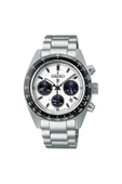 SEIKO Prospex SSC813P Solar Erkek Kol Saati - 1