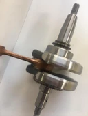 Ybr E-1 Krank Komple Rmg thumbnail 2