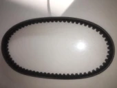 Scooter 50 cc Kayış 669x18x30 80 cc Honda Today thumbnail 2