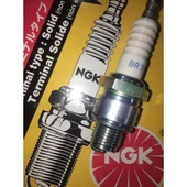 Buji 7852 BR7HS Ngk thumbnail 1