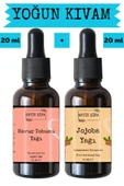 Antik Şifa Havuç Tohumu Yağı ve Jojoba Yağı 2 x 20 ml - %100 Soğuk Sıkım Saf thumbnail 1