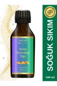 Antik Şifa Kabak Çekirdeği Yağı 100ml - %100 Doğal Soğuk Sıkım Pumpkin Seed Oil thumbnail 1