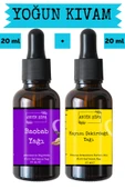 Antik Şifa Baobab Yağı ve Kayısı Çekirdeği Yağı (20ml + 20ml) -%100 Doğal Soğuk Sıkım Yüz Yogası Yağı Seti thumbnail 1