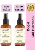 Antik Şifa Gül Suyu 200ml- (YAĞI ALINMAMIŞ) Saf Tam Yağlı Gül Hidrosolü (2 X 100 ML) thumbnail 1