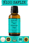 Antik Şifa Biberiye Yağı (10 ml)- %100 Saf Seyreltilmemiş Biberiye Uçucu Yağı thumbnail 1