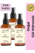 Antik Şifa Gül Suyu 300 ml - Saf Tam Yağlı Gül Hidrosolü Tonik (3 X 100 ML) thumbnail 1