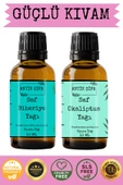 Antik Şifa Biberiye Yağı ve Okaliptus Uçucu Yağı (10ml + 10 ml)- %100 Saf Seyreltilmemiş thumbnail 2