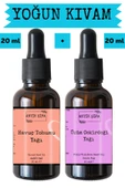 Antik Şifa Havuç Tohumu Yağı ve Üzüm Çekirdeği Yağı 2 x 20 ml - %100 Soğuk Sıkım Saf thumbnail 1