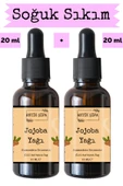 Antik Şifa Jojoba Yağı %100 Saf Seyreltilmemiş - ( 2 X 20ml) thumbnail 1