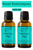 Antik Şifa Biberiye Yağı (10ml + 10 ml)- %100 Saf Seyreltilmemiş Biberiye Uçucu Yağı thumbnail 3