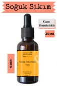 Antik Şifa %100 Saf Kabak Çekirdeği Yağı - (20 ml) thumbnail 1