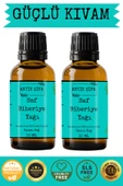 Antik Şifa Biberiye Yağı (10ml + 10 ml)- %100 Saf Seyreltilmemiş Biberiye Uçucu Yağı thumbnail 1