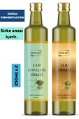 Antik Şifa Çam Kozalağı Sirkesi ve Alıç Sirkesi ( 250 ml + 250 ml ) - Doğal Fermente thumbnail 1
