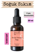 Antik Şifa Havuç Tohumu Yağı 20 ml - %100 Soğuk Sıkım Saf Havuç Yağı thumbnail 1