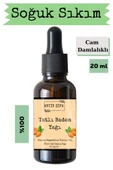 Antik Şifa %100 Saf Tatlı Badem Yağı - 20 ml (SOĞUK SIKIM) -seyreltilmemiş, Doğal - 1