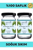 Antik Şifa %100 Saf Hindistan Cevizi Yağı - Soğuk Sıkım (2 X 100ML) - 1