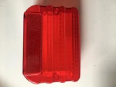 Cg Arka Stop Kırmızı Stop Camı thumbnail 1