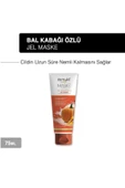 Bal Kabağı Özlü Jel Yüz Maskesi 75 ml X 3 Adet - 2