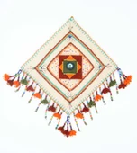 Keçe Nazarlık - 1