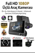 Full HD 1080P Üçlü Araç Kamerası  Ön  İç  Arka Kamera G-Sensör Geniş Açılı Görüş - 1