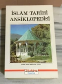 İSLAM TARİHİ ANSİKLOPEDİSİ 1-8.CİLTLER - Türkiye Gazetesi Yayınları - (Sahafiye Kitap) - 2