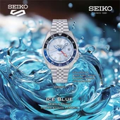 Seiko 5 Sports Otomatik GMT SSK029K Erkek Kol Saati SSK029K1 thumbnail 2