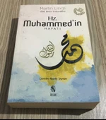 HZ. MUHAMMED'İN HAYATI 210.BASKI - 2017 (Sahafiye Kitap) - 1