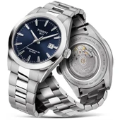 Tissot T1274071104100 Gentleman Powermatic 80 Silicium Erkek Kol Saati T127.407.11.041.00 thumbnail 5