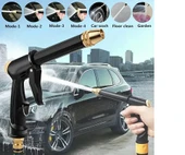 Ayarlanabilir Basınçlı Çok Fonksiyonlu Yıkama Tabancası thumbnail 1