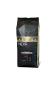 NOİR FORTE COFFEE BEANS ÇEKİRDEK KAHVE 1 KG - 1