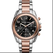 Michael Kors MK6093 Kadın Kol Saati - 1